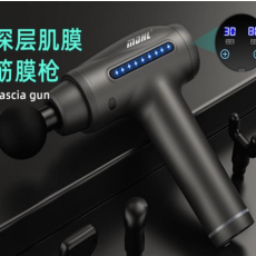 LED Star Sky Fascia Gun(브랜드 재고 있음)