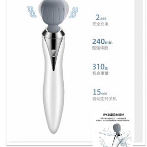 K-202 마사지스틱(브랜드 재고 있음) 대표이미지